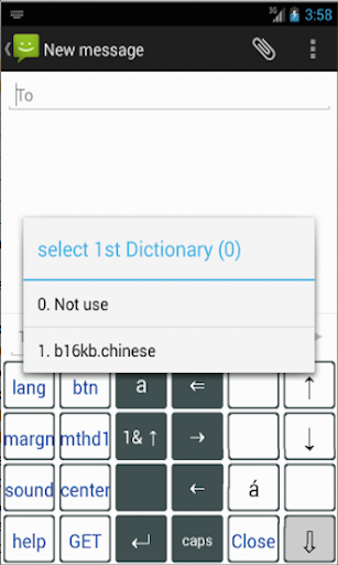 【免費工具App】B16 Chinese Dictionary-APP點子