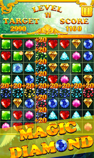 Magic Diamond Line - screenshot thumbnail