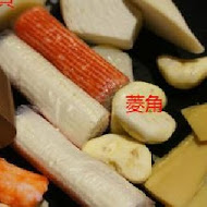 蒙古紅蒙古火鍋(三峽店)
