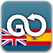 Spanish Offline Translator icon