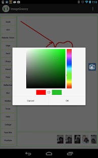 Free Download ImageGrassy APK for Android