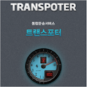트랜스포터 logo