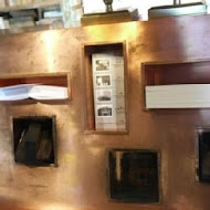 宮原眼科冰淇淋