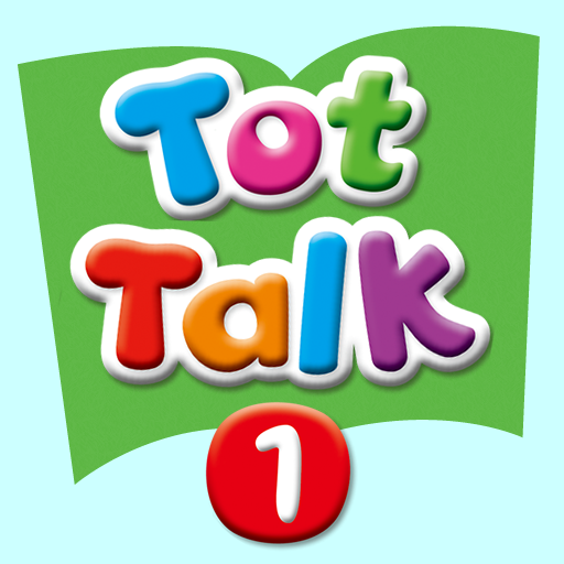 Tot Talk Level 1 LOGO-APP點子