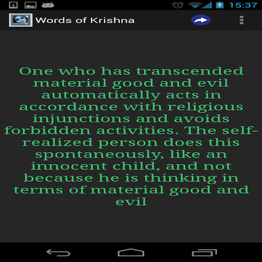 Words of Krishna LOGO-APP點子