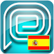 Pansi SMS Spanish language
