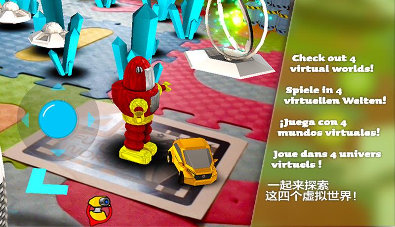 Toy Drive Screen 3