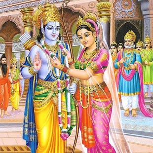 How to download Shri Ram Chalisa, Aarti, Stuti patch 1.1 apk for android