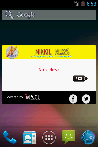 NikkilNews