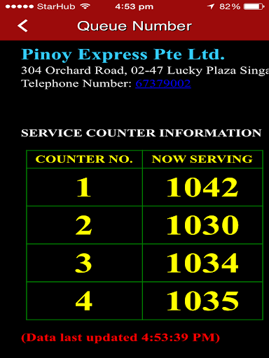 免費下載商業APP|Pinoy Express Singapore app開箱文|APP開箱王
