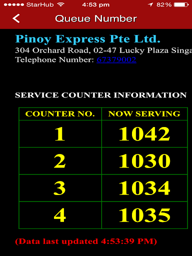 【免費商業App】Pinoy Express Singapore-APP點子