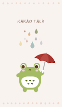 Frog rainy day KakaoTalk theme APK Download for Android