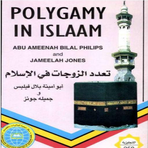 Polygamy in Islam