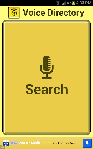 【免費工具App】Voice Directory-APP點子