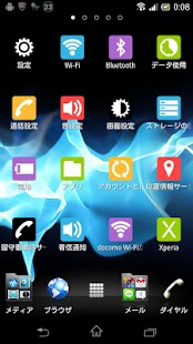 How to mod 設定ショートカット 1.0.7 mod apk for android
