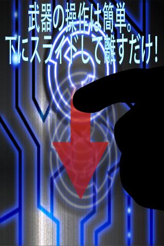 無料休闲Appの幻銃士 【新感覚ゲーム】|HotApp4Game