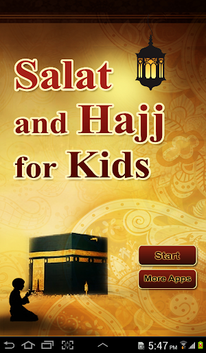 【免費教育App】Salat and Hajj-APP點子