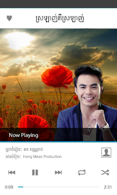 Khmer Music Playerのおすすめ画像4