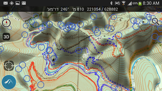 עמוד ענן -מדריך הטיולים החברתי Screenshots 6
