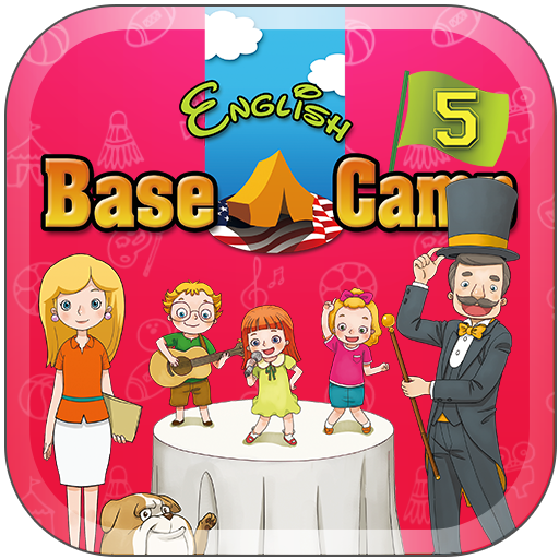 Base Camp 5권 서일영어 English 教育 App LOGO-APP開箱王