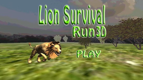 獅子生存運行3D