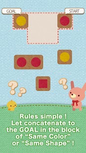 Free Download ShamShape -Simple Cute Puzzle- APK