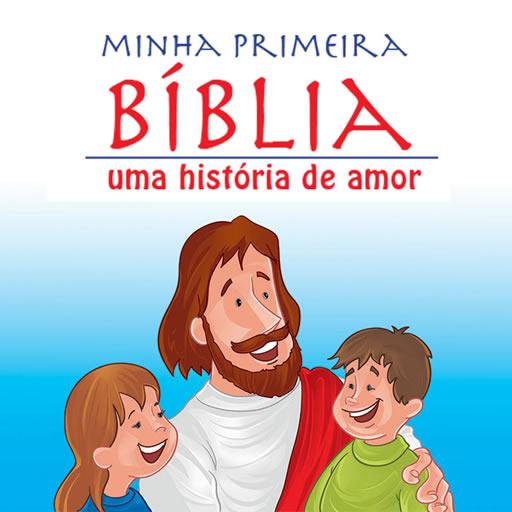 Minha primeira Biblia LOGO-APP點子