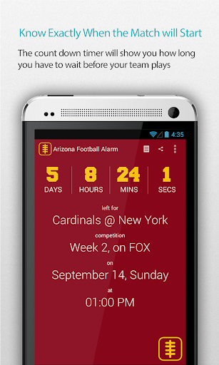 Arizona Football Alarm