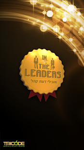 How to mod The Leaders - הלידרים lastet apk for bluestacks
