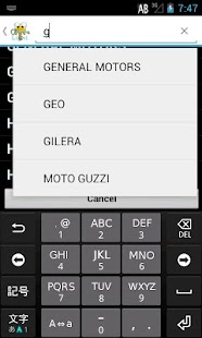 Photo-Key-Reader Light Screenshots 11