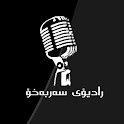 SARBAXO logo