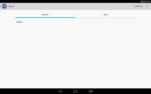 【免費書籍App】Tamil English Dictionary-APP點子