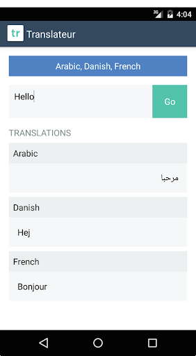 Translateur