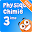iTooch Physique-Chimie 3ème Download on Windows