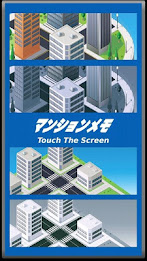 Mansion Note poster 1