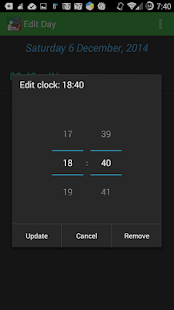 HoWork Screenshots 7