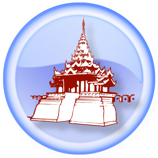 Astro Mandalay Mini Guide LOGO-APP點子