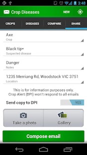 DEPI Crop Disease Screenshots 4