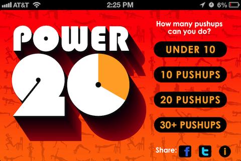 Power 20 - 20 分钟的锻炼无偿地