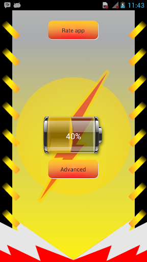 【免費工具App】Battery-APP點子