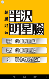 荣誉勋章2010中文版下载_游迅网