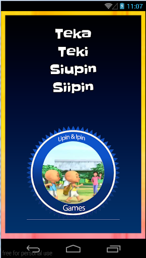 【免費解謎App】Teka Teki SiUpin SiIpin-APP點子