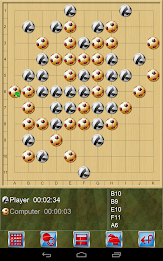 Gomoku  V+ poster 7