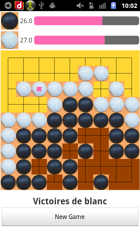 Android application Go Game screenshort