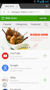 Dolphin Browser - screenshot thumbnail