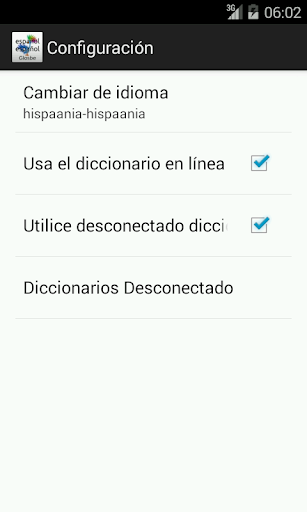 【免費教育App】Español-Español Diccionario-APP點子