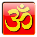 Aarti Bhajans Mantras Sangrah mobile app icon