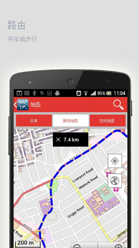 【免費旅遊App】莫纳斯提尔突尼斯离线地图-APP點子