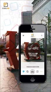 隨手拍app - 首頁 - 硬是要學