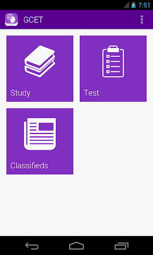 【免費教育App】GCET Test-APP點子